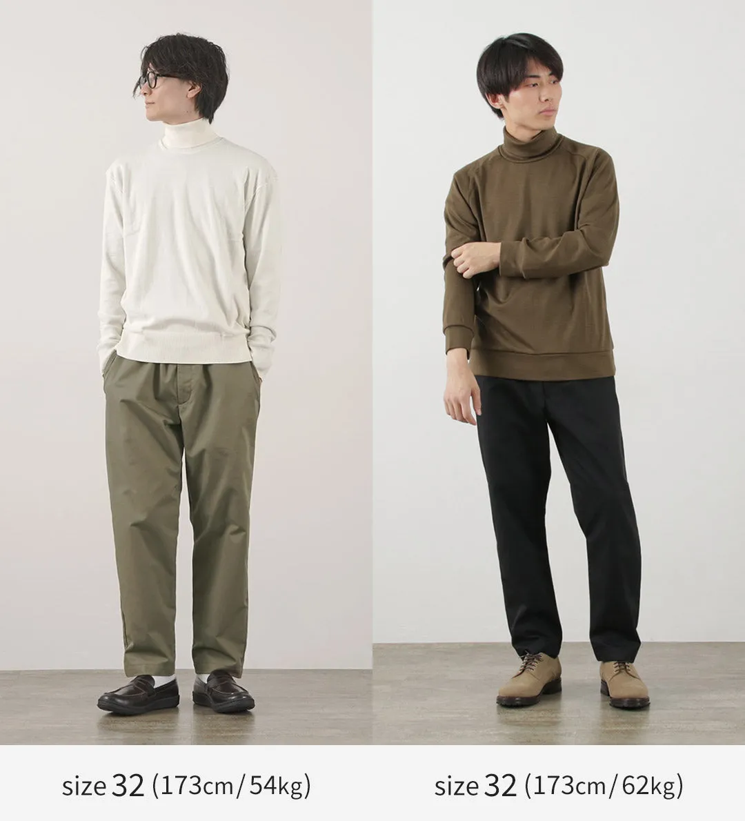 FUJITO / Easy Pants